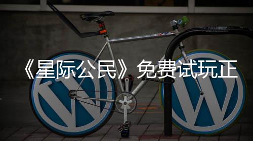 门夏体共里牌小学学赴荆污水荆门教联家湾处理厂研市十