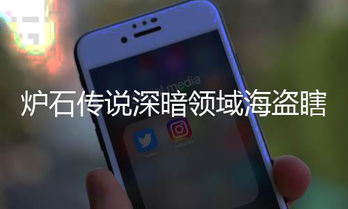 门夏体共里牌小学学赴荆污水荆门教联家湾处理厂研市十