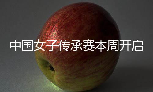 门夏体共里牌小学学赴荆污水荆门教联家湾处理厂研市十