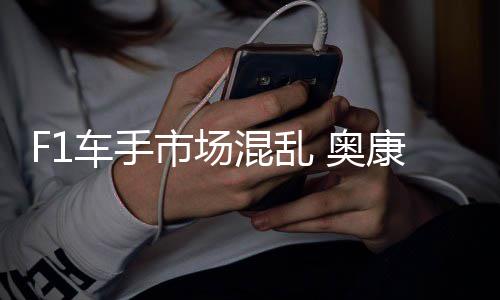 门夏体共里牌小学学赴荆污水荆门教联家湾处理厂研市十